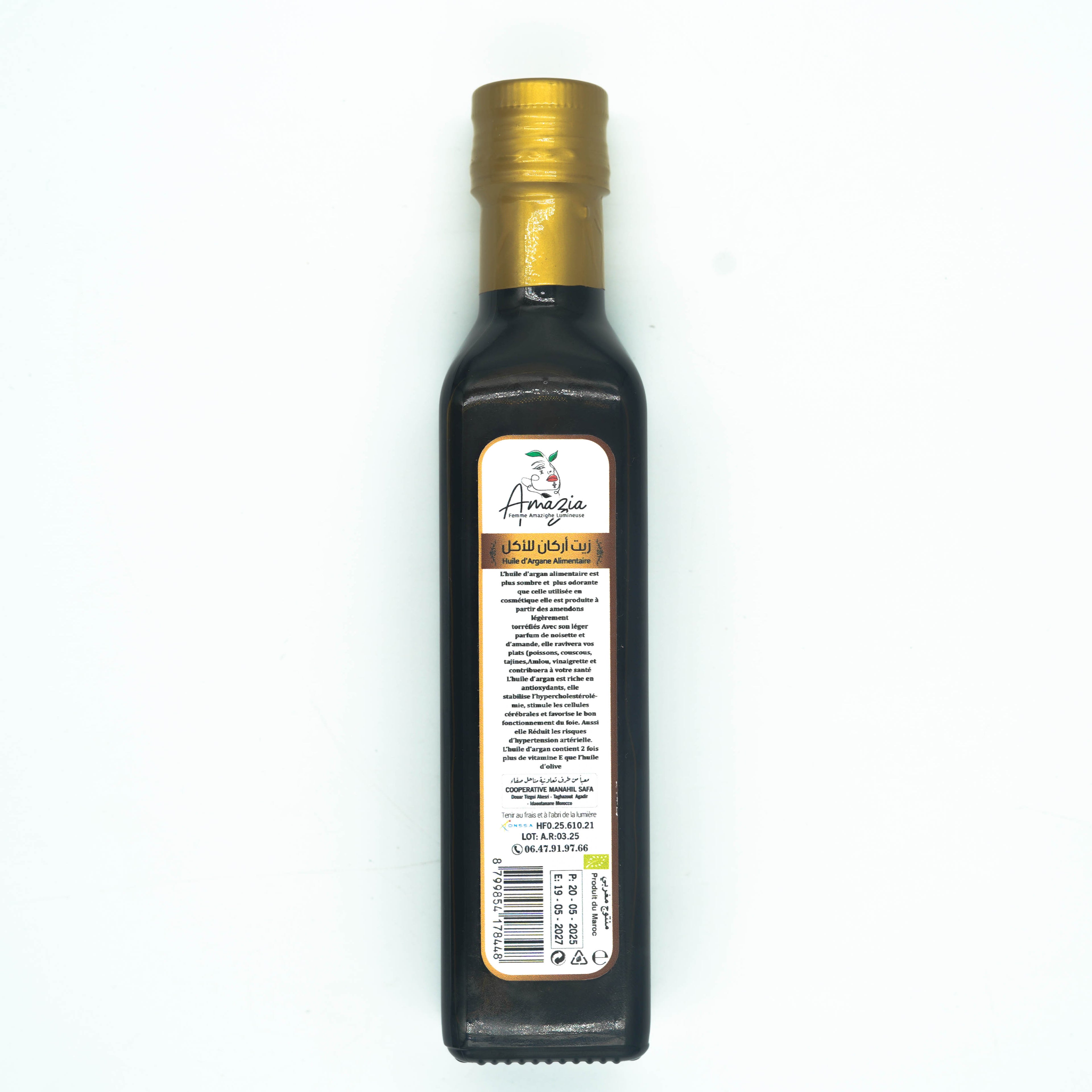 HUILE D'ARGAN ALIMENTAIRE