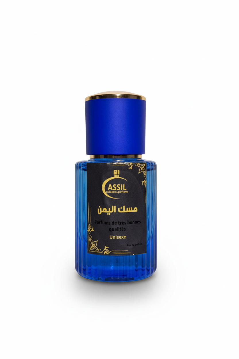 Musk Al Yamen – Unisex Eau de Parfum